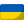 Українська мова