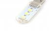 Светодиодные USB лампа свет теплый 3 SMD