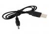 Провод для зарядного устройства usb на dc 3.5 x 2.1  3А