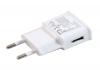 Универсальный адаптер USB 2 А