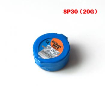 Паяльная паста MECHANIC SP-30 (20 грамм)